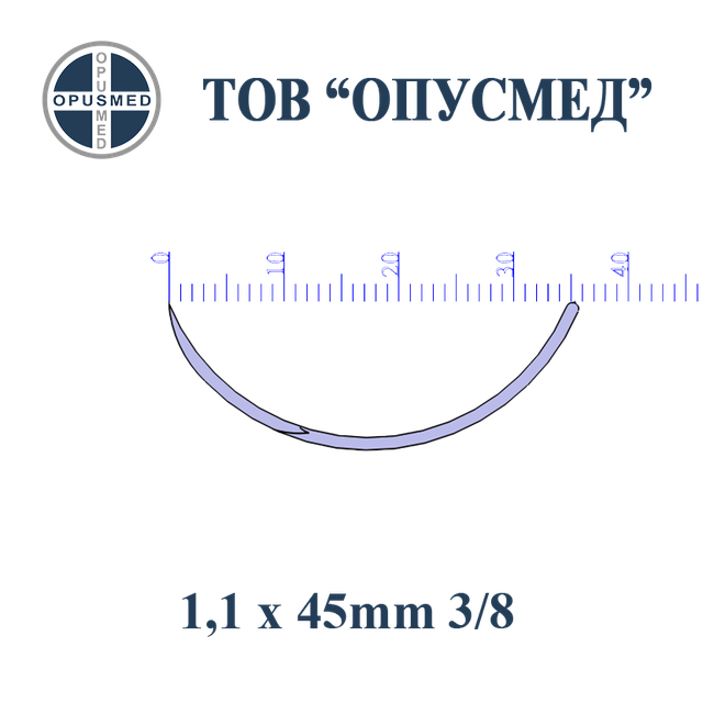 Голка хірургічна з пружинним вушком, колюча, 45мм, 1,1мм, 3/8, стерильна, 1 шт